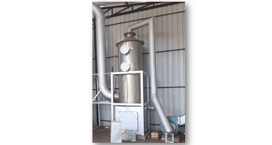 Biomedical Waste Incinerator Manufacturer in india